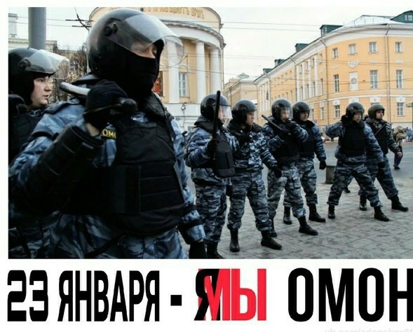 Майора полиции, записавшего ролик в поддержку Навального, уволили