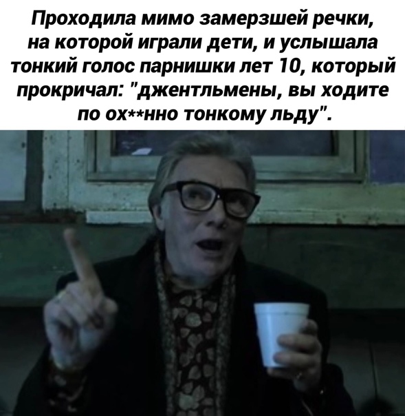 Картинки и мемы для настроения 019