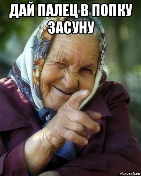 А девочка то выросла