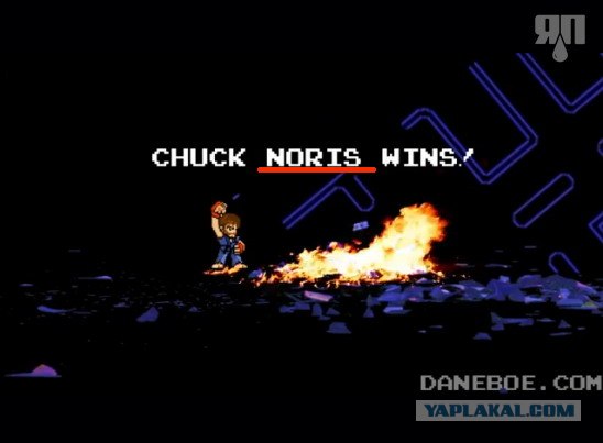 Chuck Norris vs Pac Man