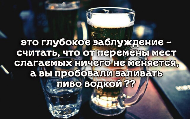 Фотки и картинки: юморные и красивые, забавные и милые 20.04.21