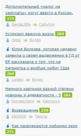 «Держитесь, братцы, в эти нелегкие для всех нас времена»