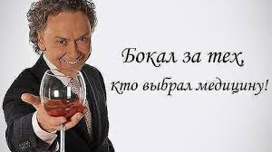 Медведев допустил введение обязательной вакцинации от коронавируса