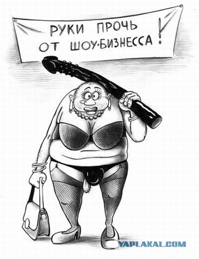 "Завистница и тупая баба": с Андреем Разиным случилась истерика из-за откровений Вайкуле у Галкина