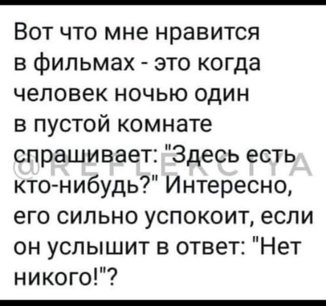 Всякие разные картинки 14.07.21