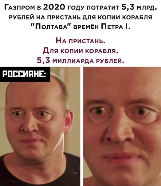 Владимир Путин заявил о беспрецедентном масштабе природных бедствий в России