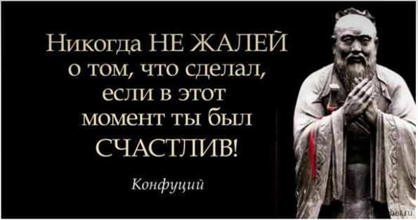 Так пить или не пить алкоголь?