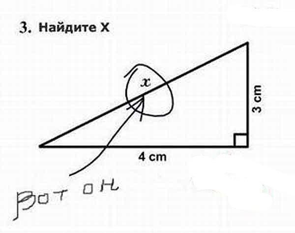 8 сентяблября
