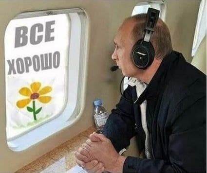 Пандемия. Коронавирус. Россия и мир. Последняя информация. Часть 24