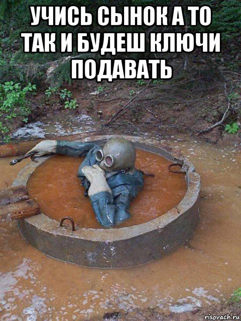 Сантехник рассказал о зарплатах и жизни в США.