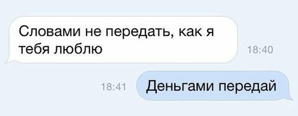 Картинки и мемы для настроения 11.11.2021