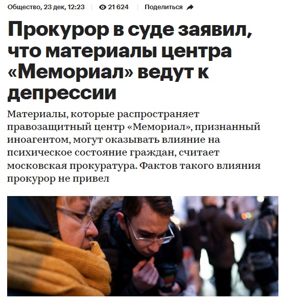 Всяческие картинки 17.01.2022