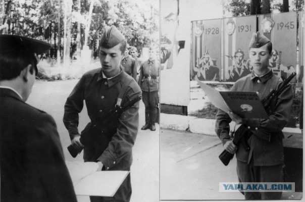 Ну что, с Днём Советской Армии и Военно-Морского Флота!