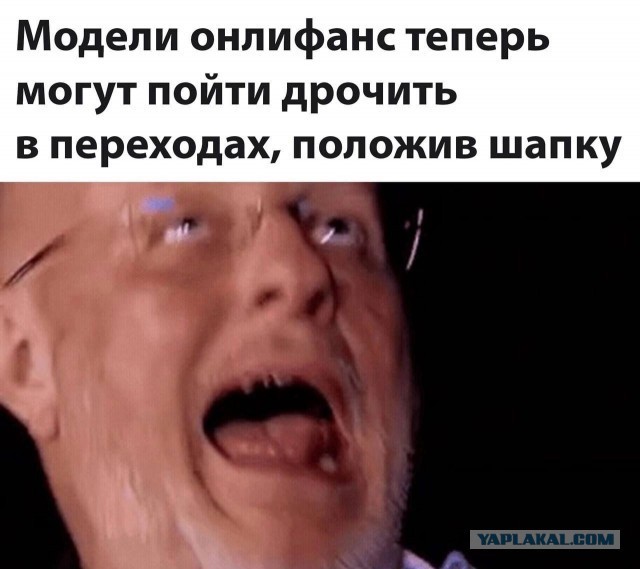 Картинки аморальные и всякие разные - 25