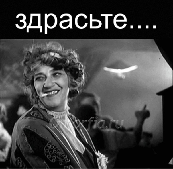Великий Луи Де Фюнес