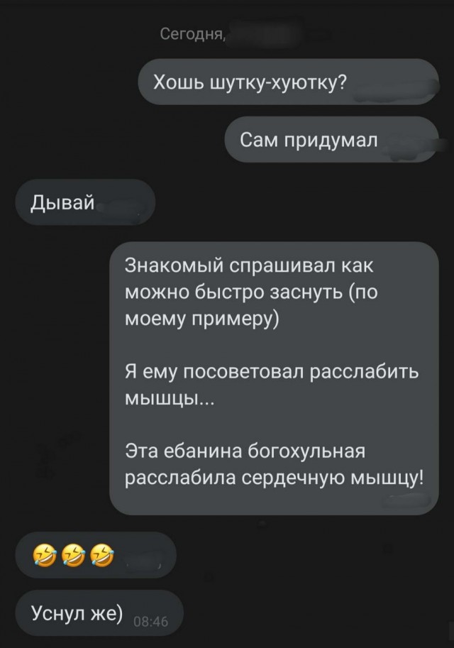 Картинки с надписями и всякие жизненные фразы