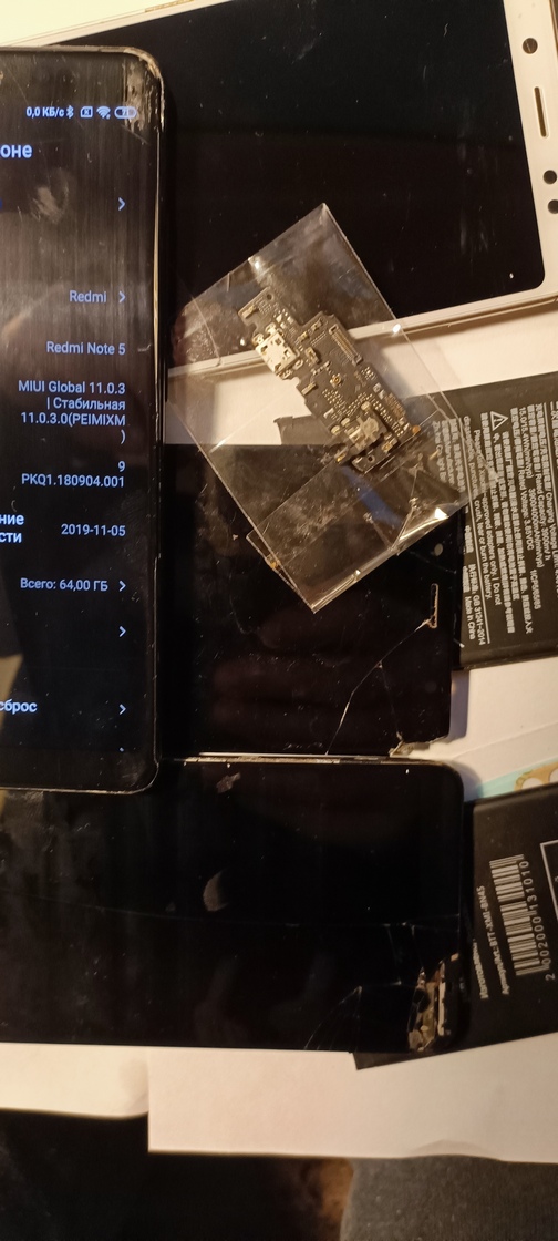 Redmi 10c