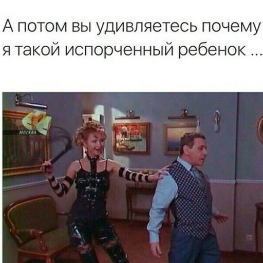 Так себе картинки 30.05.22