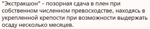 Суд в ДНР вынес смертные приговоры британским и марокканскому наёмникам