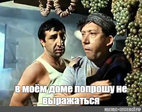Измена Жены. Как с этим жить?!
