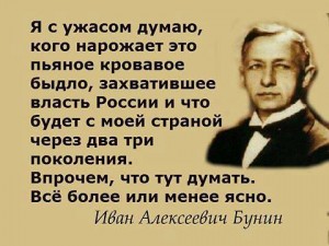 Китайская газета, о Калининградской области и Литве.