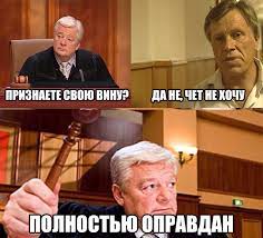 Бывшего комвзвода ДПС, дважды пойманного с наркотиками, оправдал суд в Екатеринбурге