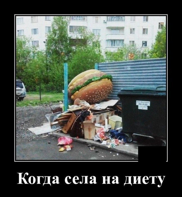 Картинки с надписями 31.07.22