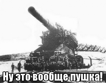 Wargaming