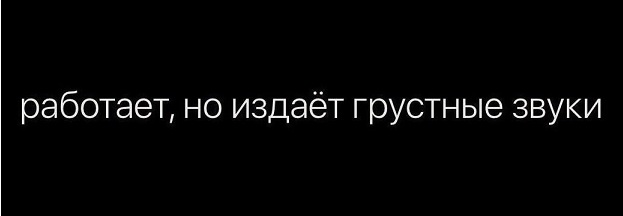 Осада Козельска