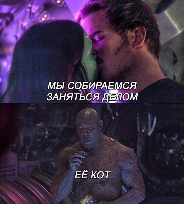 Пятница. И немного слегка пошлых картинок с надписями и без 16+ (02.09)
