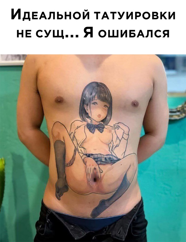 Картинки и мемы, всем хороших выходных