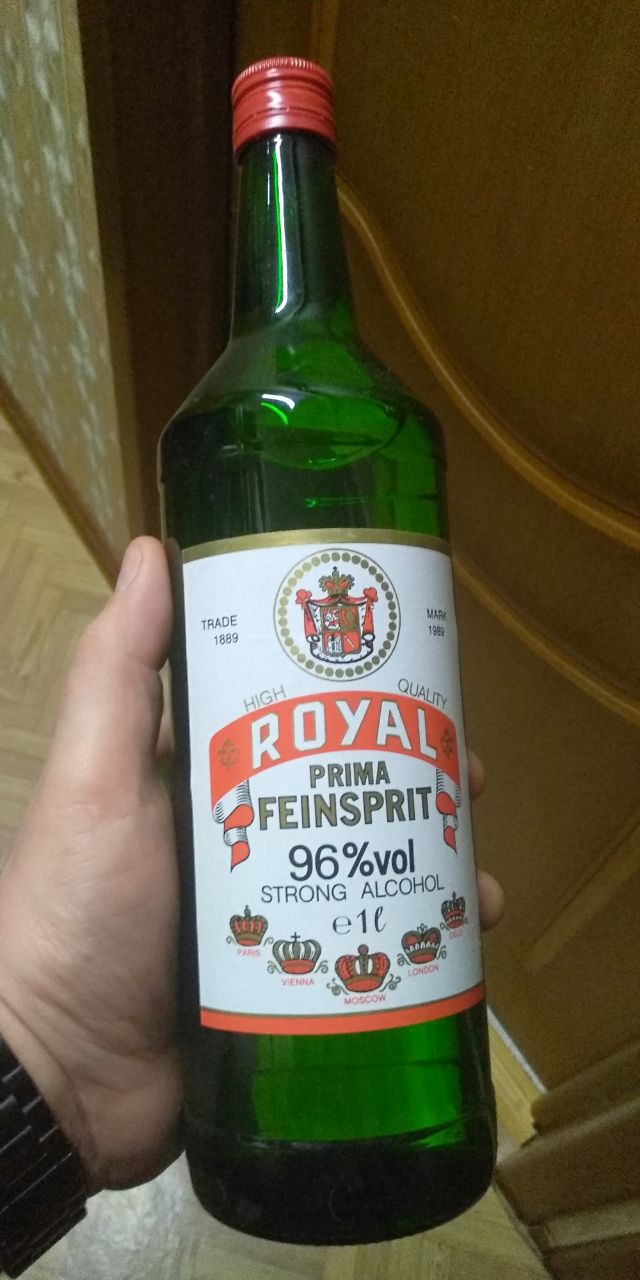 Открыл сегодня капсулу времени
