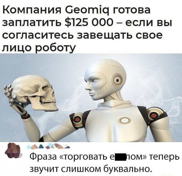Немного картинок для настроения - 117