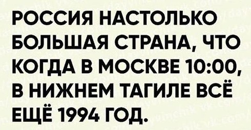 Народная меДИЧина 3002