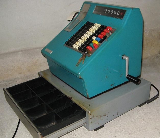 Предметы быта СССР