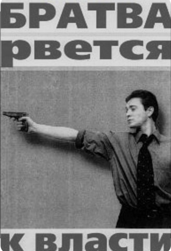 ⚡️В ближайшее время YouTube будет закрыт, а те, кто продолжит им пользоваться будут наказаны — Пригожин