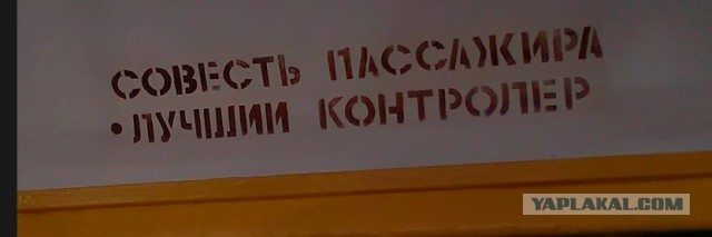 Школоте не понять.