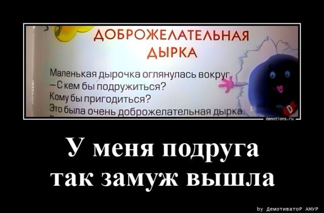 Картинки с надписями 12.02.23