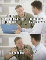 "Я просила тебя остаться и воспитывать ребёнка, но ты захотел без нас. Вот и живи без нас"