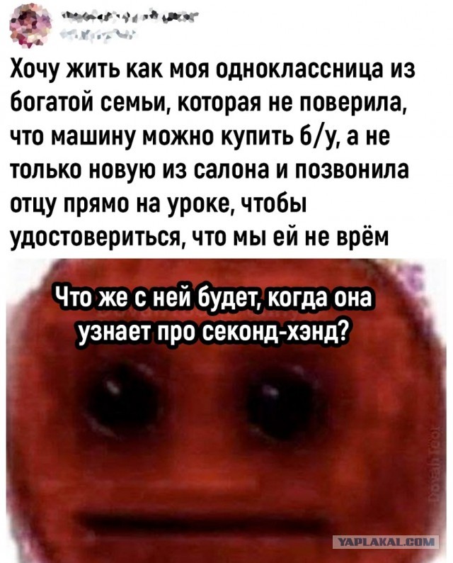Так себе картинки 19.03.23