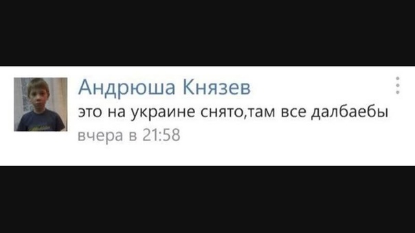 Сникерс или ми*ет