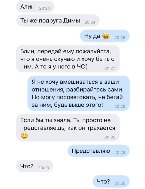 Картинок вам