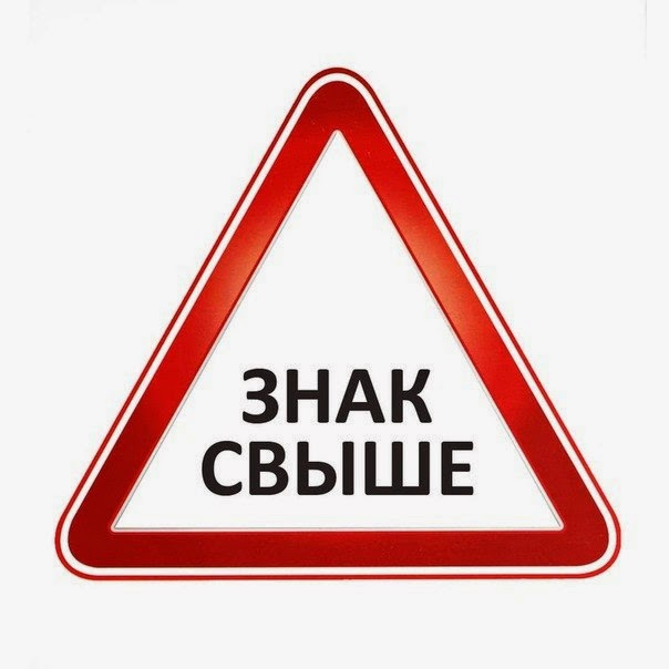 «Сарматомобиль» врезался в автобус в Севастополе