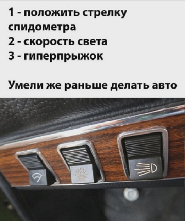 Картинки и мемы, всяко разно - 181