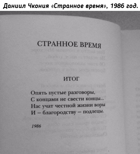 Небольшая подборка исторических фото (12.07)