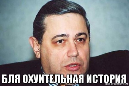 Проект «Монтаук»