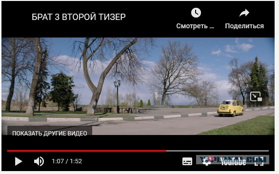 Виктор Сухоруков отказался смотреть "Брата 3": "Шпана неинтересна"