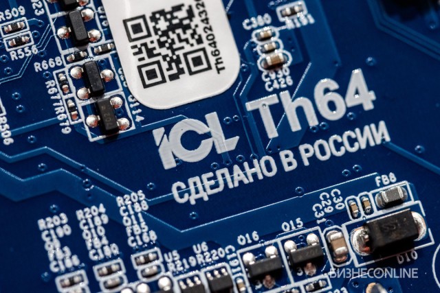 В Татарстане построен новый завод вычислительной техники