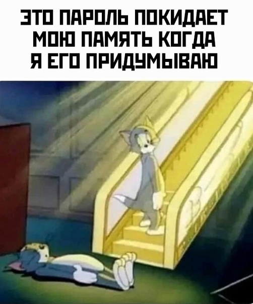 Весёлый полтишок 24.12.23