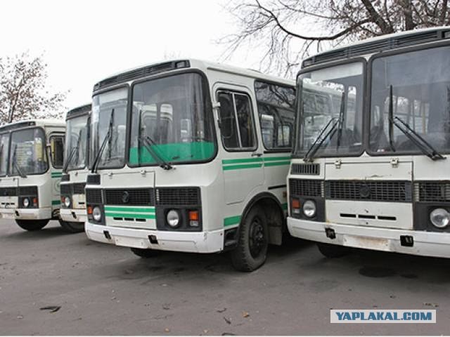 ПАЗики - какого...вы до сих пор на конвеере?!